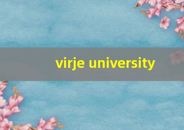 virje university